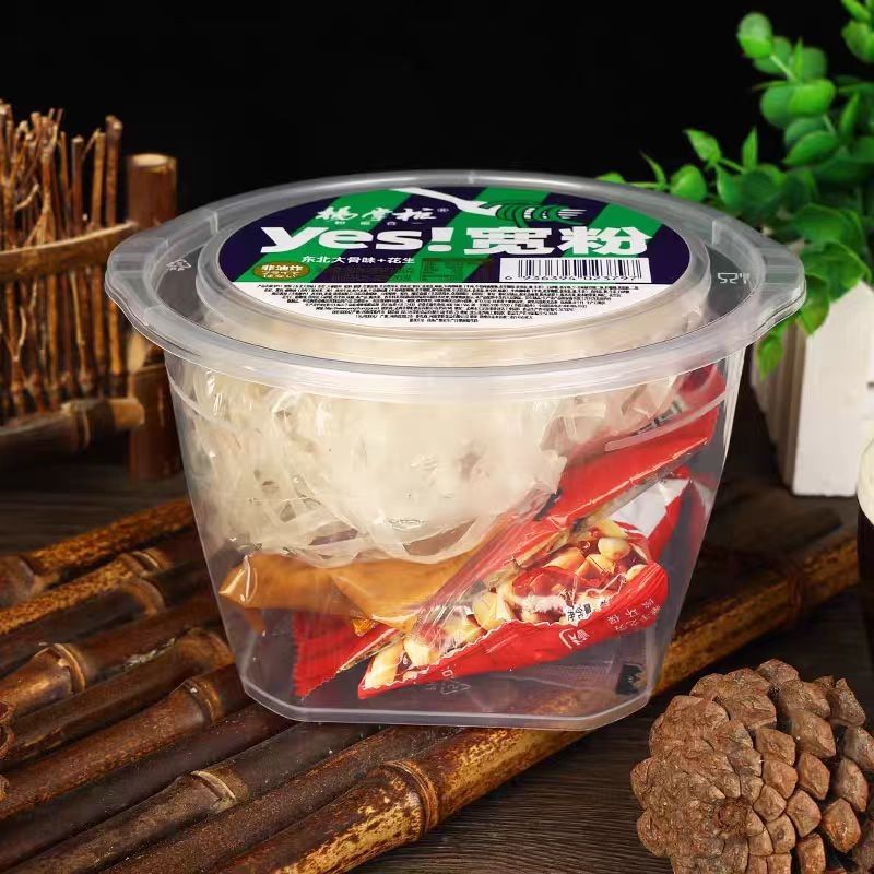 Phương pháp đun sôi Vermicelli rộng với nước sốt và rau quả không cay Nudles tức thời Trọng lượng ròng 138g