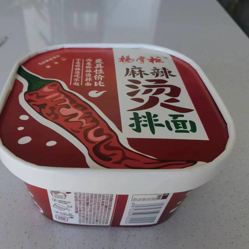 Hương vị cay Nho ngay lập tức Bowl Cup Nho Nho Nho Nho nhanh chóng và dễ dàng Không có hương vị hoặc màu sắc nhân tạo