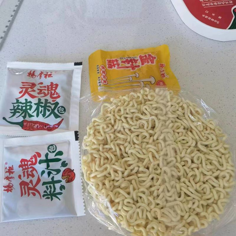 Hương vị cay Nho ngay lập tức Bowl Cup Nho Nho Nho Nho nhanh chóng và dễ dàng Không có hương vị hoặc màu sắc nhân tạo