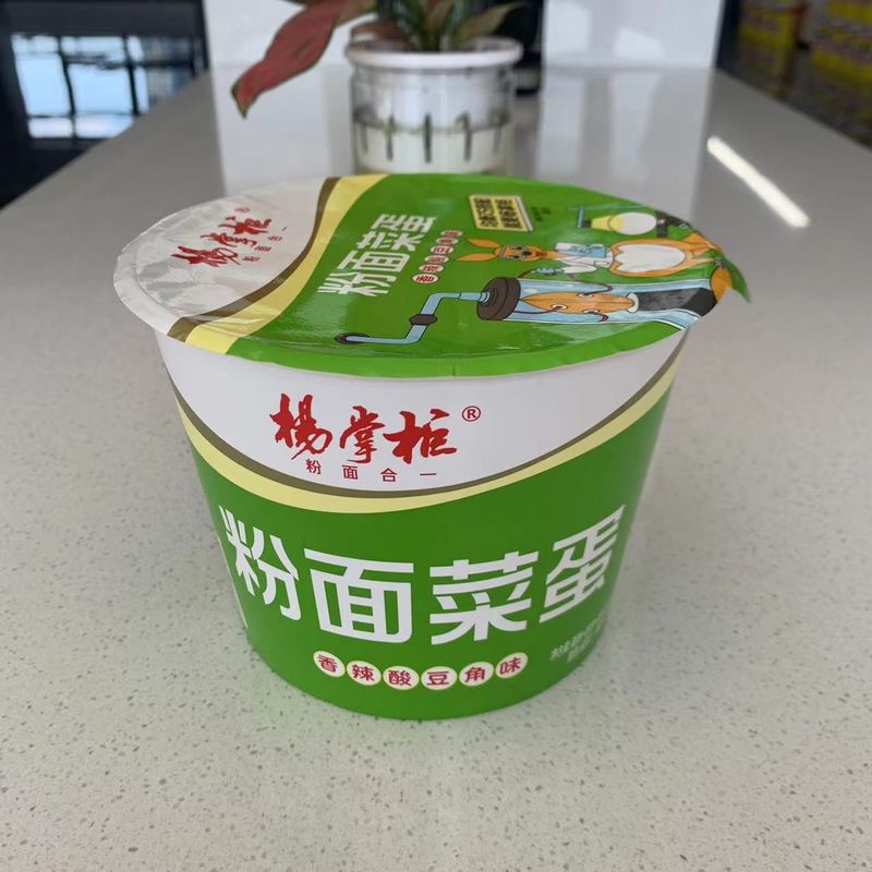 12 tháng Thời hạn sử dụng đậu chua cay hương vị ly mì tức thời để đáp ứng nhu cầu của khách hàng