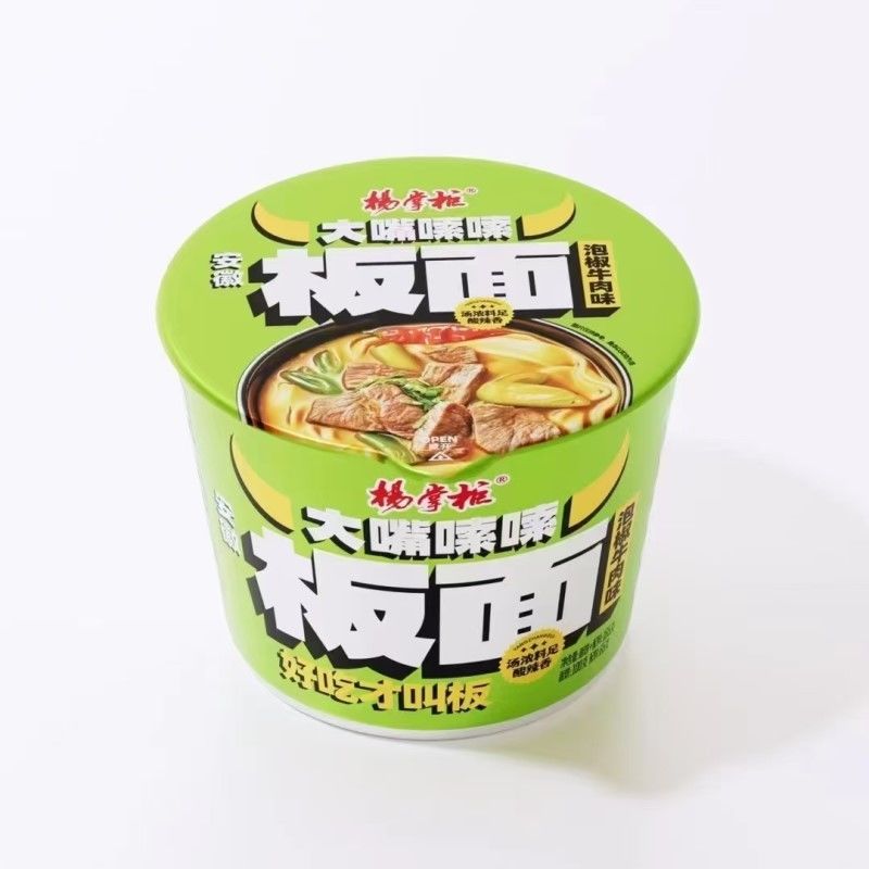 Nudles Instant Yangzhanggui Nudles Instant Flat Nudles Chất dẻo ớt thịt bò hương vị Anhui Nudles rộng