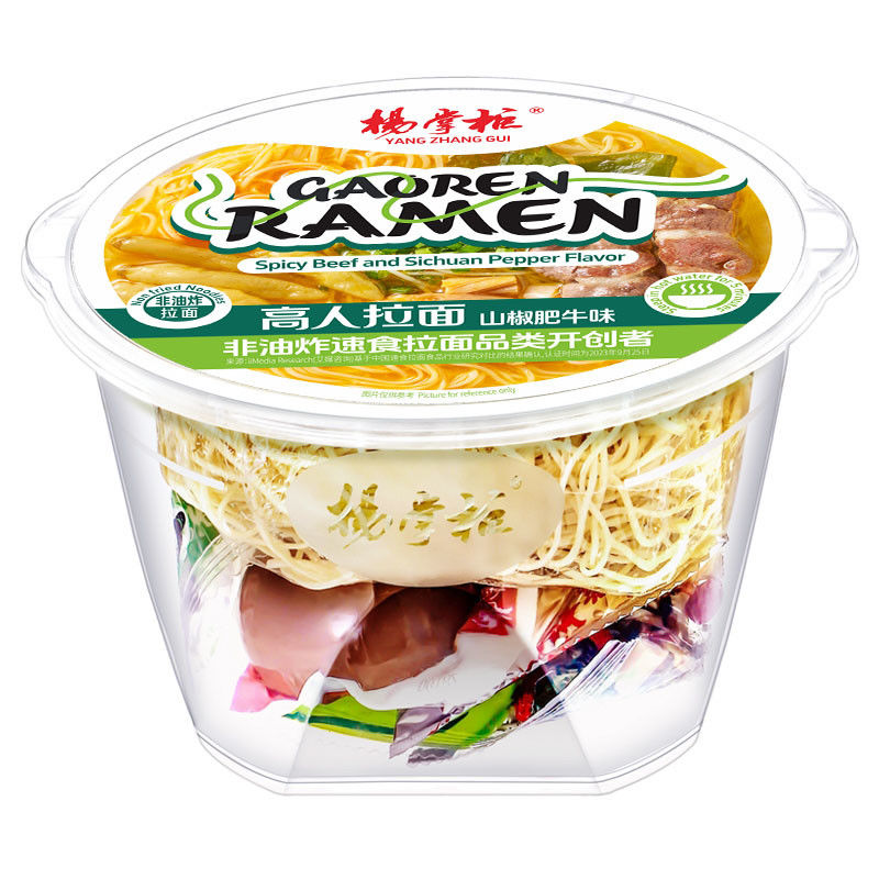 Nụ ngọt ngào ngọt ngào thịt bò Nudles tức thời thuận tiện và được chứng nhận cho một bữa ăn nhanh