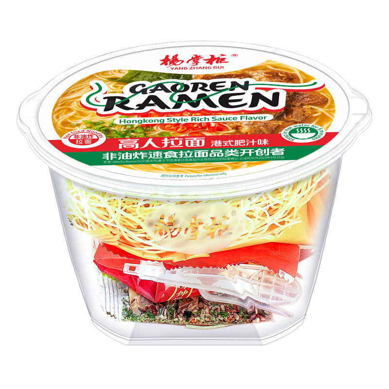 Nudles không nướng cay và ngọt Nudles tức thời cho các bữa ăn nhanh chóng và dễ dàng