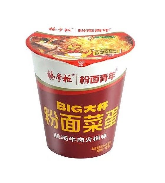 12 cốc 152g mỗi súp chua thịt bò Hotpot hương vị mì ngay lập tức với thời hạn sử dụng 12 tháng