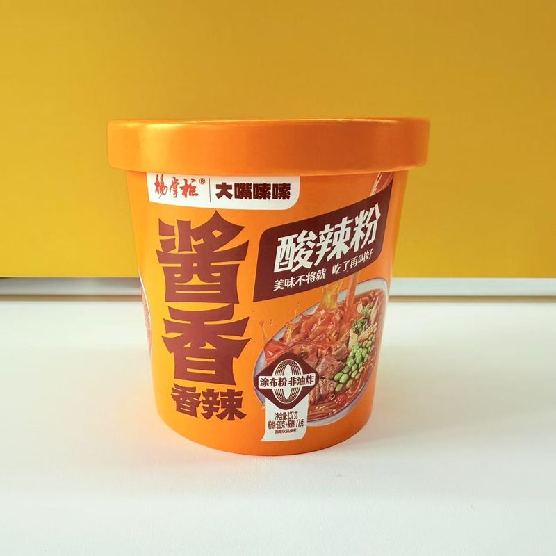Khoai tây ngọt Trung Quốc Vermicelli với thời hạn sử dụng 12 tháng và hương vị hơi cay