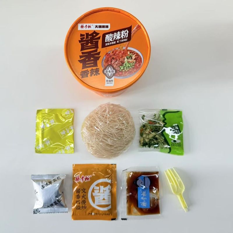 12 tháng Thời hạn sử dụng Vermicelli và mì vị chua và cay với các thành phần giấm