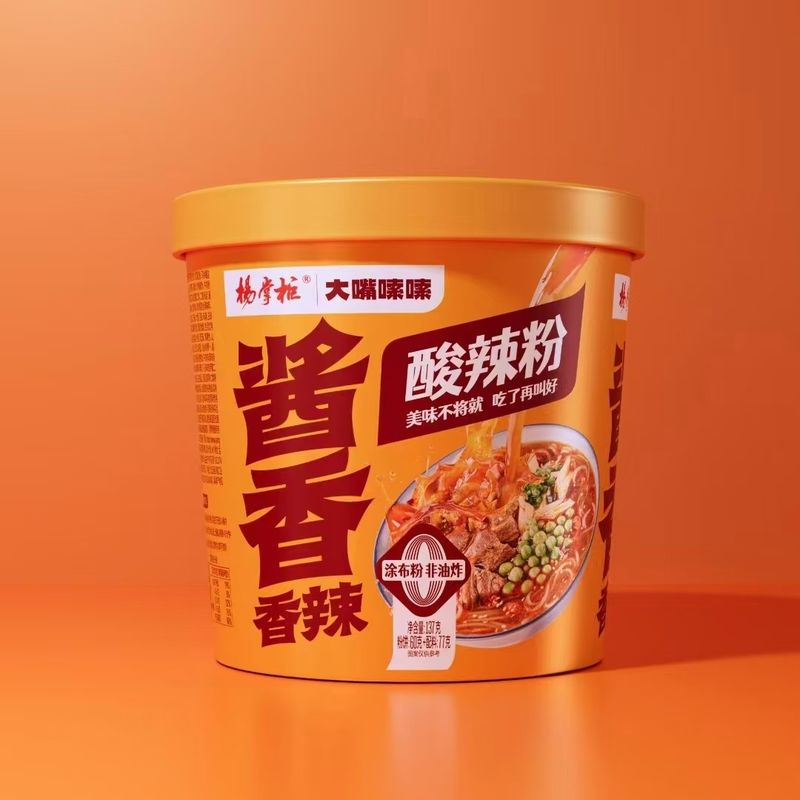 12 tháng Thời hạn sử dụng Vermicelli và mì chua và cay Vermicelli nước sốt cay