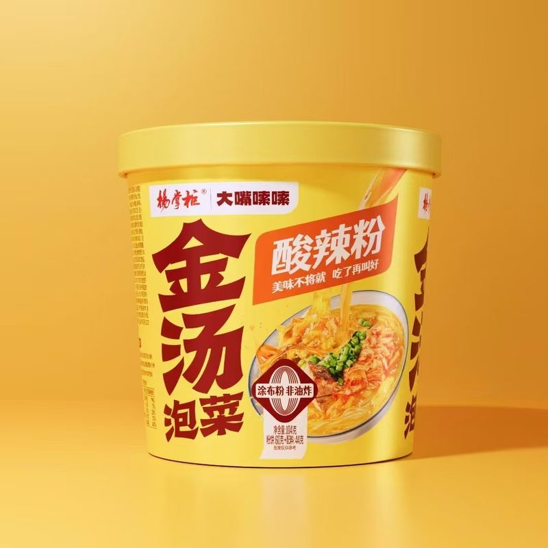 Mức độ cay hơi cay Vermicelli và mì 104g Các sản phẩm chua và cay