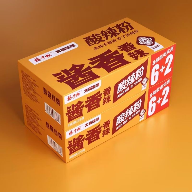 Khoai tây ngọt Trung Quốc Vermicelli Loại chua và cay tăng cường với các thành phần đậu