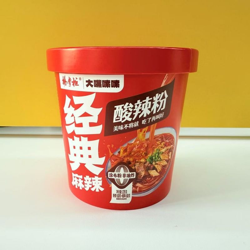 Các thành phần Vermicelli Vermicelli và mì sốt kích thước mỗi hộp 128g * 8 cốc