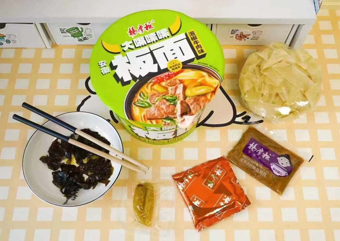 Nhóm súp Anhui Nudles rộng Nudles không chiên hương vị ướp ớt hương vị thịt bò cho những người yêu thích súp và những người quen thuộc