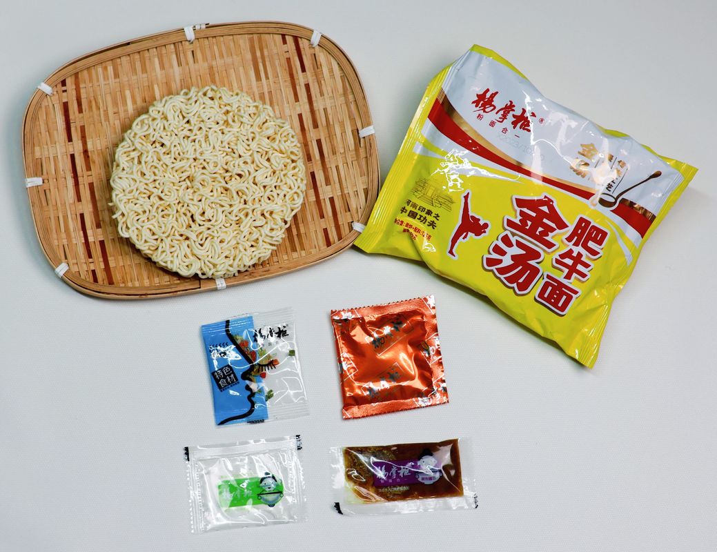 12 tháng Thời hạn sử dụng Nudles ngay lập tức Súp vàng hương vị thịt bò để có trải nghiệm hương vị tốt nhất
