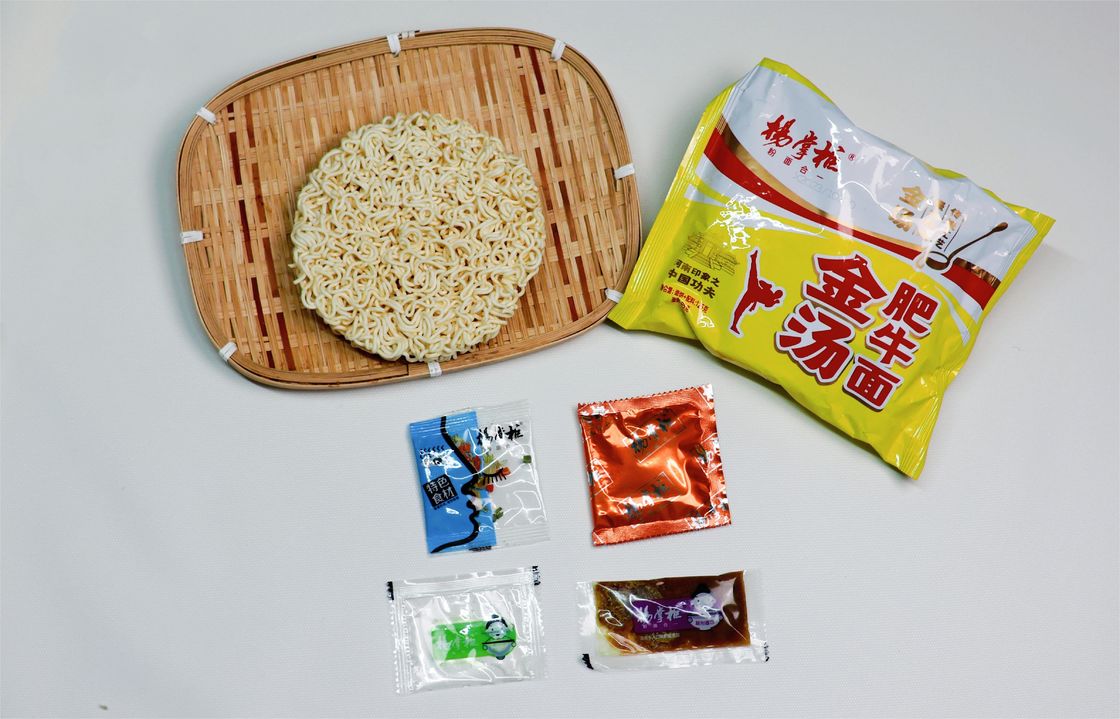 125g * 24 mì ngay lập tức với hương vị thịt bò súp vàng và phương pháp nấu nước sôi