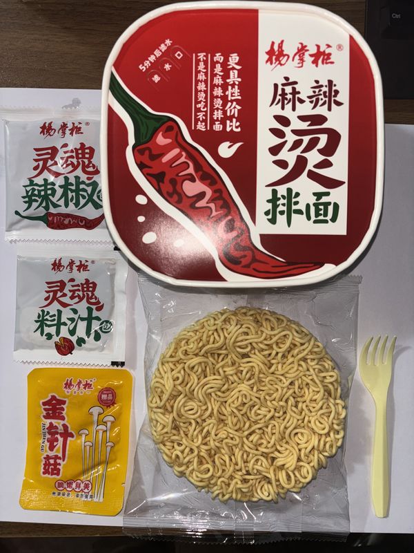158g*12 Nudles tức thời Cách nấu nước sôi cho các chuyên gia làm việc bận rộn