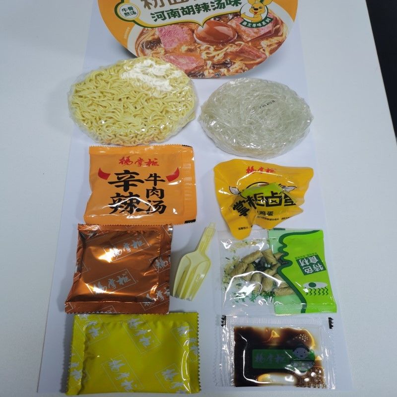 Miếng mì Trung Quốc ngay lập tức nhỏ nóng Vermicelli và mì nóng cay mala Trung Quốc thực phẩm Trung Quốc mì