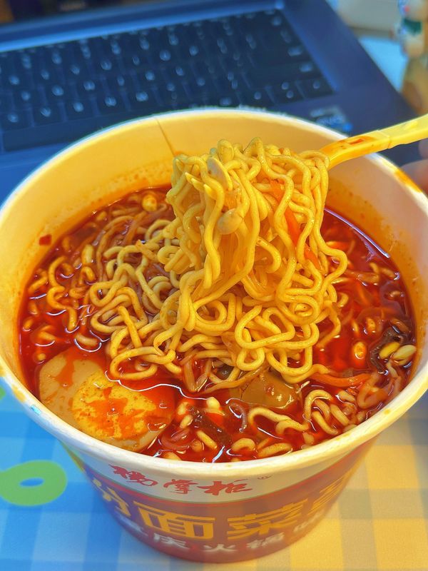 Phương pháp nấu nấu nước đun sôi Nồng độ cay siêu cay Ramen Món mì ngon cho ham muốn cay của bạn