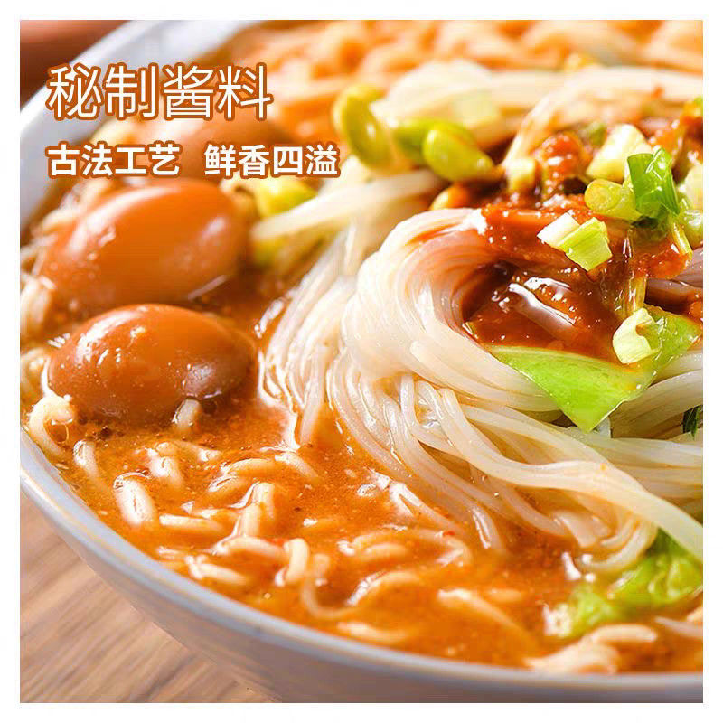 12 tháng Thời hạn sử dụng Trung Quốc Nhanh Vermicelli Nho tức thời với loại Vermicelli