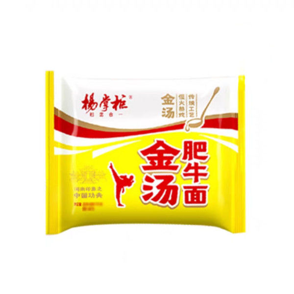 Soup Instant Noodles Trung Quốc Soup vàng nhanh hương vị thịt bò cho trải nghiệm phong phú và hương vị