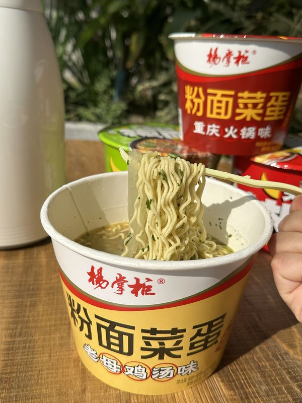 182g Nướng Ramen ngay lập tức Nudle Chicken hương vị Nudles cho bạn Nudle mong muốn ngay lập tức
