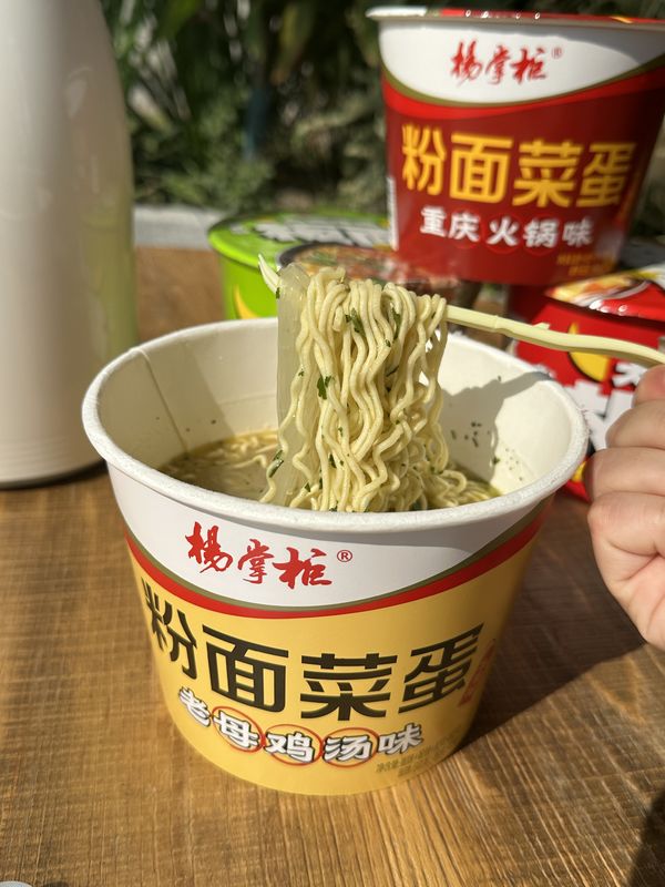 Phương pháp nấu nước sôi Nướng nướng nướng nướng nướng nướng