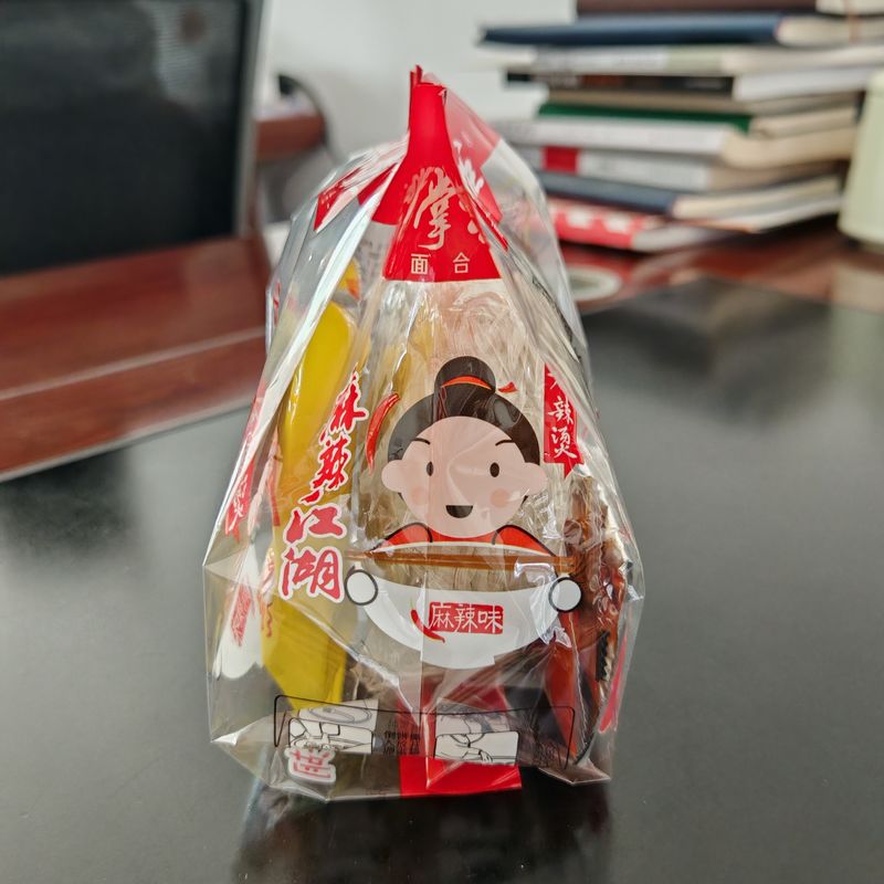 Soup Instant Vermicelli Trung Quốc Instant Vermicelli With Delicious Flavor mala Trung Quốc mì kính