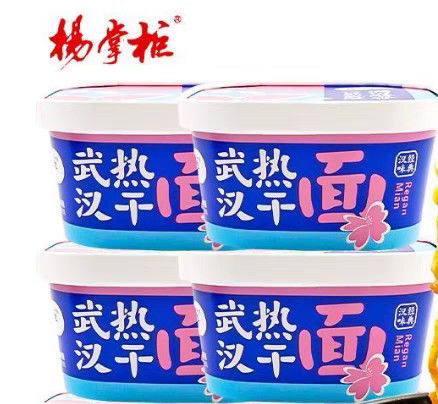 Thưởng thức sự kết hợp hoàn hảo của nước sốt mè và một chút gia vị trong spaghetti chay