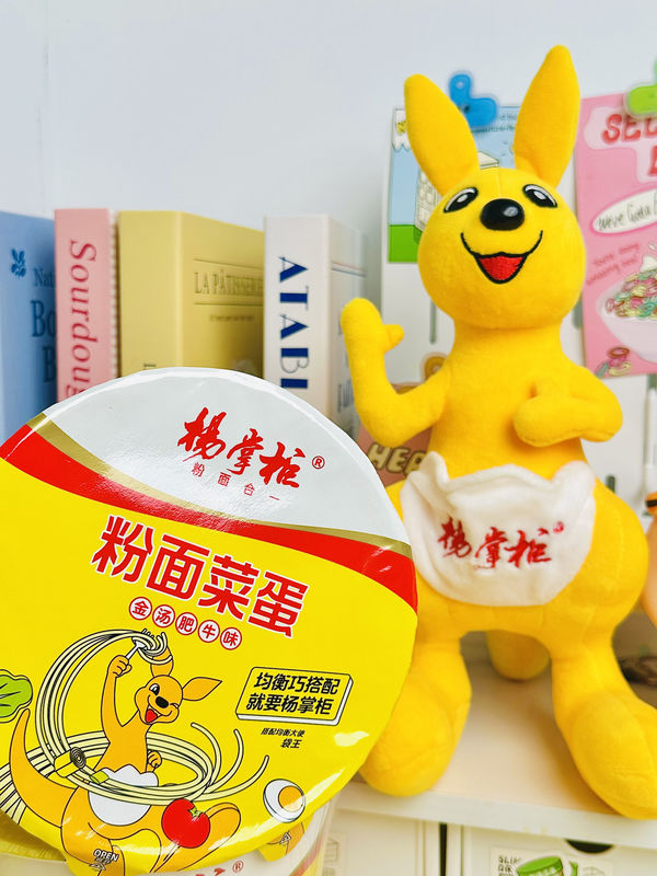 Món ăn nướng nướng nướng nướng nướng nướng