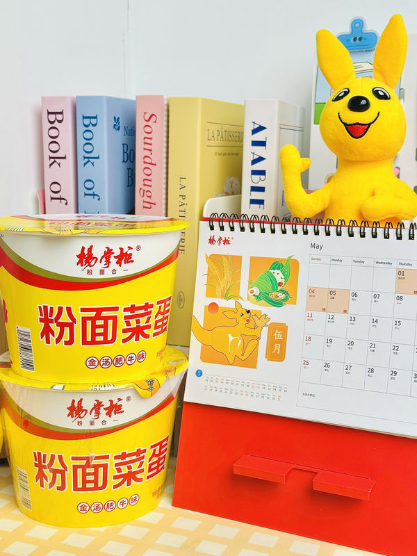 Nudles Vermicelli Cup với thời hạn sử dụng 12 tháng và vị súp vàng thịt bò