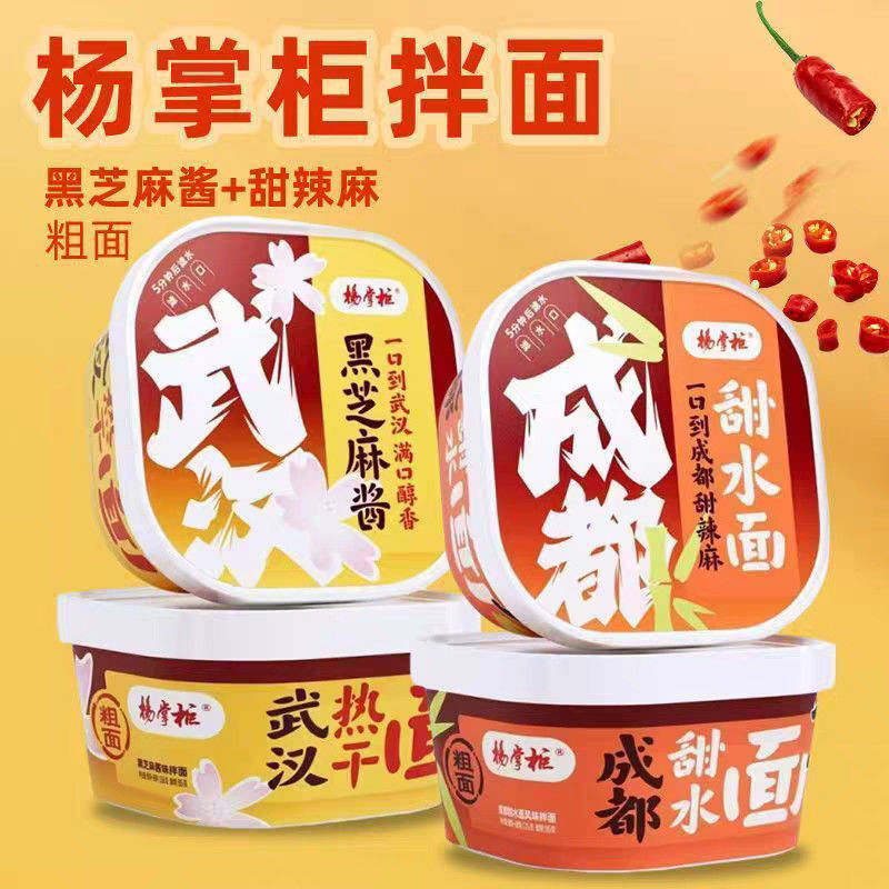 Nướng nướng nướng nướng nướng nướng nướng nướng nướng nướng nướng mô tả nướng nướng nướng nướng nướng nướng nướng