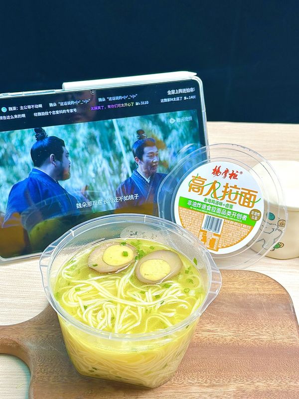 Phương pháp nấu nướng nước sôi Ramen Nudle Bowl Không cay và bền cho thương mại