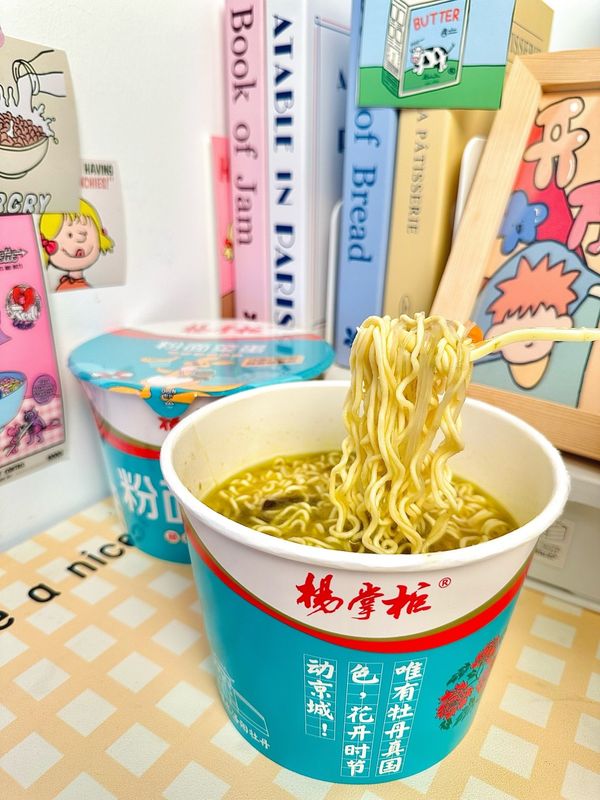 196g*12 Bún và Mì ăn liền - Lựa chọn hàng đầu cho món mì nước ngon chỉ trong 4 phút
