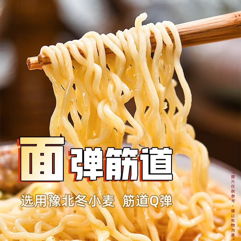 12 tháng Thời hạn sử dụng Nudles tức thời cho các chuyên gia B2B bận rộn và quan tâm đến sức khỏe