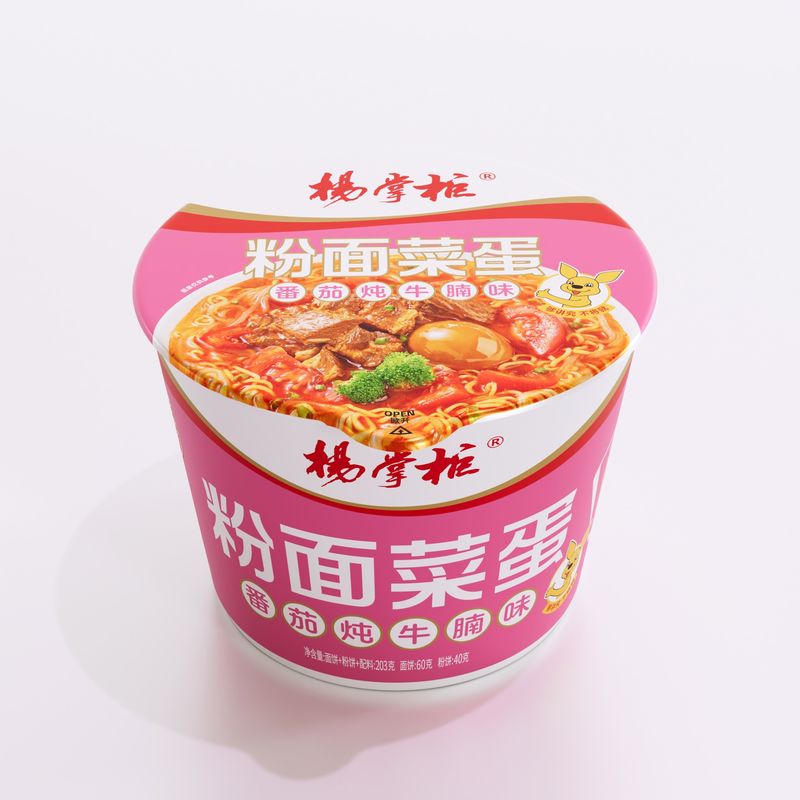 Bún khoai lang Trung Quốc 12 tháng hầm thịt bò ba chỉ vị cà chua thơm ngon và hấp dẫn