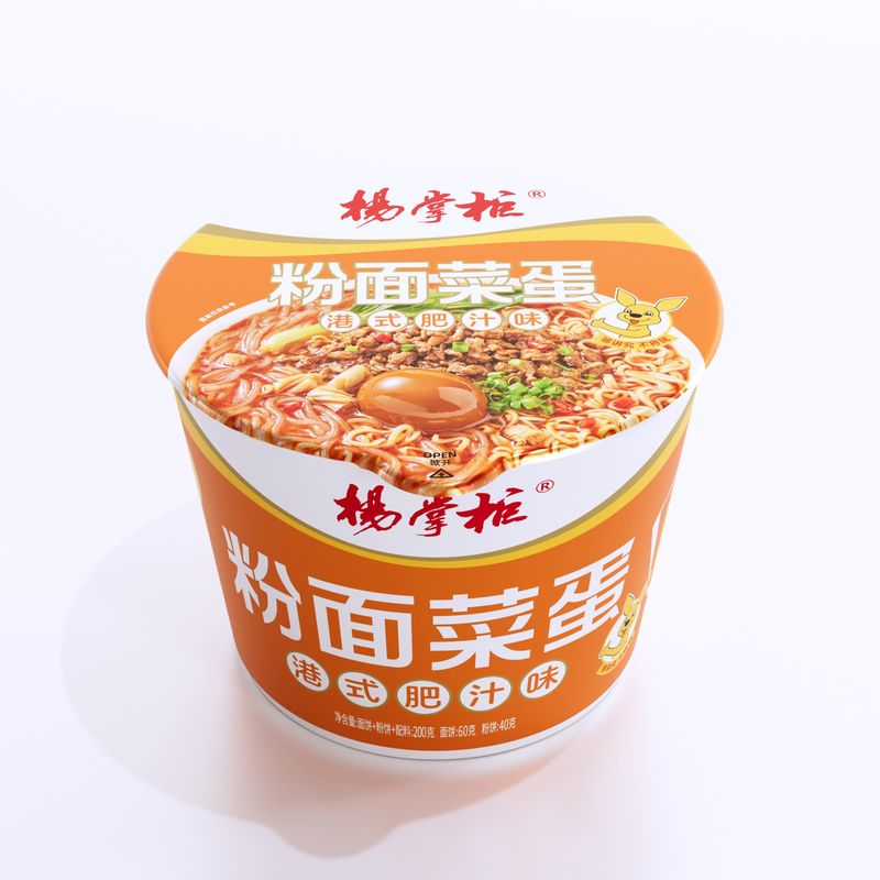 Bún và Mì Ý Cay Nồng Kiểu Hồng Kông với Nước Sốt Đậm Đà, Vị Cay