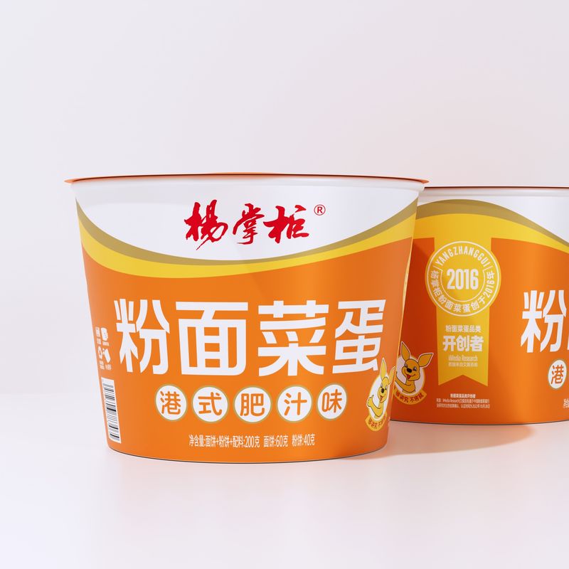 Vermicelli khoai lang truyền thống của Trung Quốc với hương vị nước trái cây phong cách Hồng Kông và các thành phần trứng