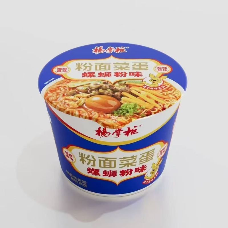 Trọng lượng ròng 208g mì Trung Quốc nhanh và vermicelli với một quả trứng toàn bộ vị mì ốc.