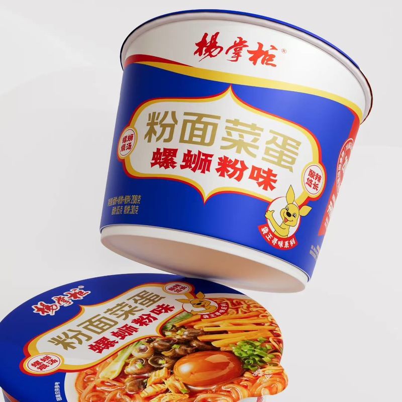 Bơm giấy dễ nấu đóng gói Vermicelli Trung Quốc nhanh chóng với hương vị mới gia vị truyền thống