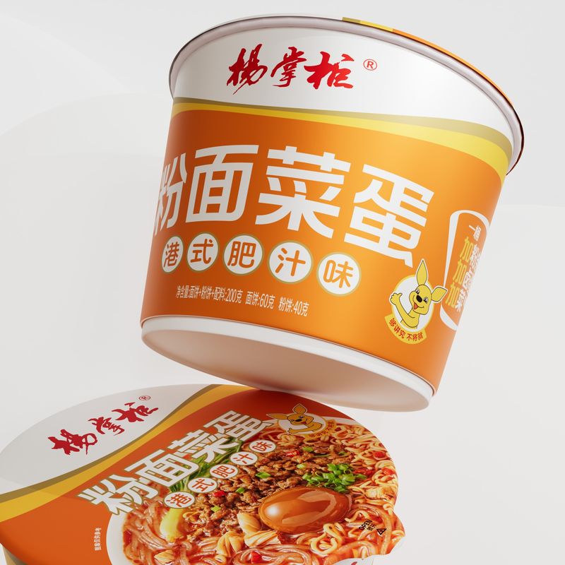Bún khoai lang Trung Quốc 200g*12 Vị Hương Vị Nước Sốt Đậm Kiểu Hồng Kông