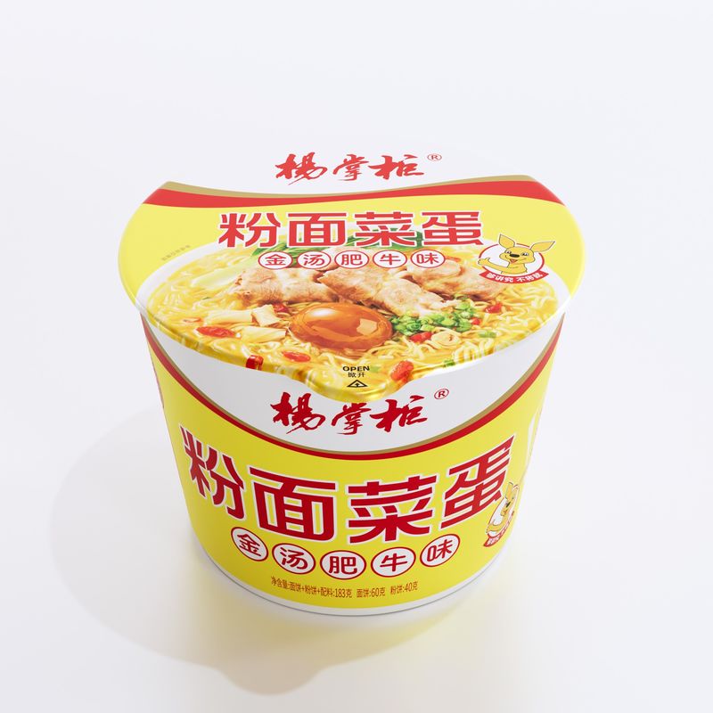 Bún khoai lang Trung Quốc truyền thống vị bò trong súp vàng cho món ăn ngon