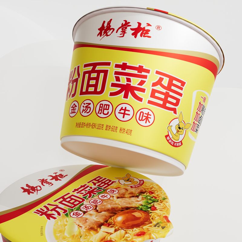 12 tháng hạn sử dụng Bún khoai lang Trung Quốc vị cay nồng