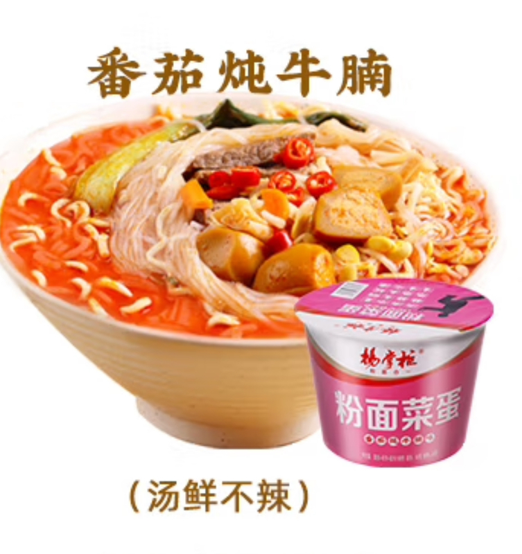 Vermicelli và Nudles - Các thành phần thiết yếu cho một bữa tiệc truyền thống và đích thực của châu Á