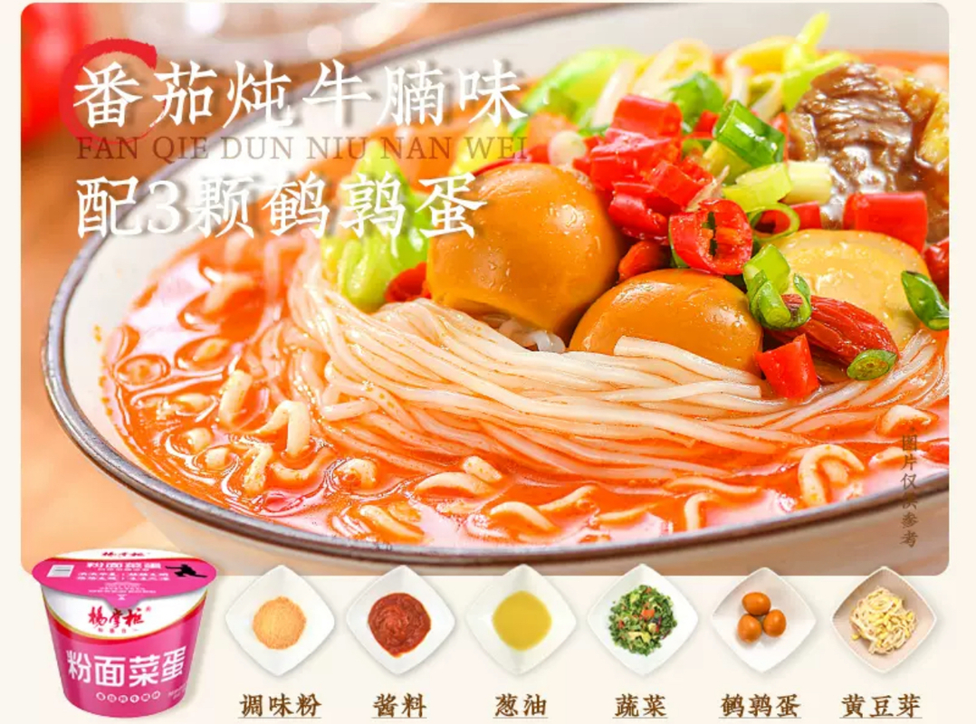 Vermicelli và Nudles - Các thành phần thiết yếu cho một bữa tiệc truyền thống và đích thực của châu Á