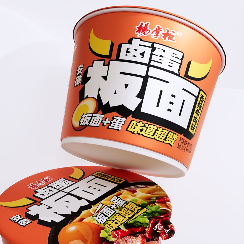 Mì Ramen Tiện Lợi và Ngon Miệng Khẩu Phần 178g Hạn Sử Dụng 1 Năm