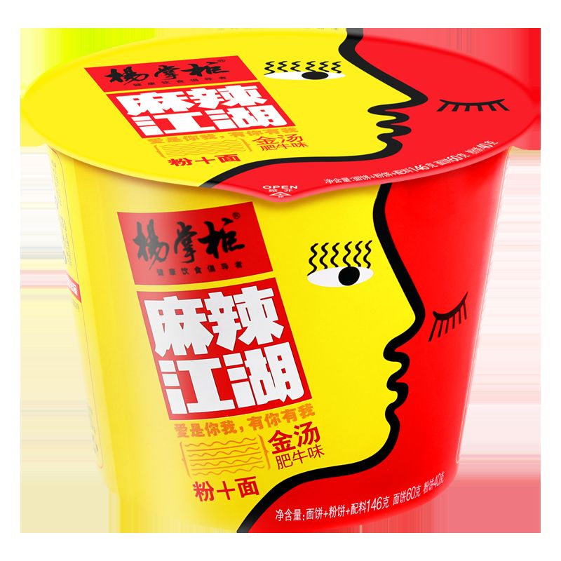 Hương vị cay Trung Quốc Khoai tây ngọt Vermicelli 12 tháng Thời hạn sử dụng cho thị trường quốc gia