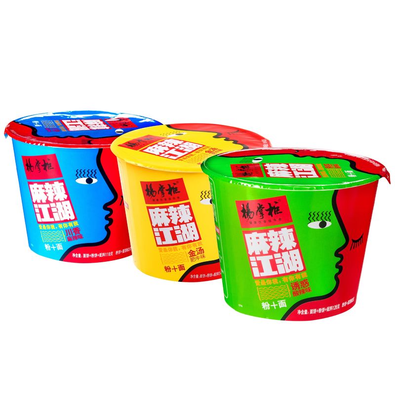 Bún khoai lang Trung Quốc vị cay - Sản phẩm nhất định phải thử