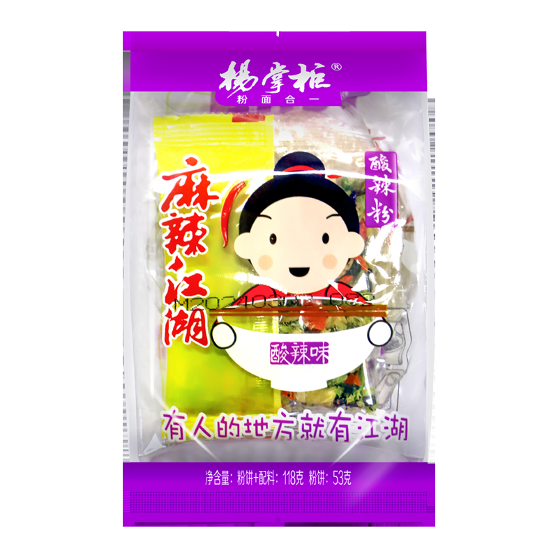 Khoai tây ngọt Trung Quốc Vermicelli vị chua và cay Nấm nóng chất lượng cay Món mì Trung Quốc truyền thống và đích thực