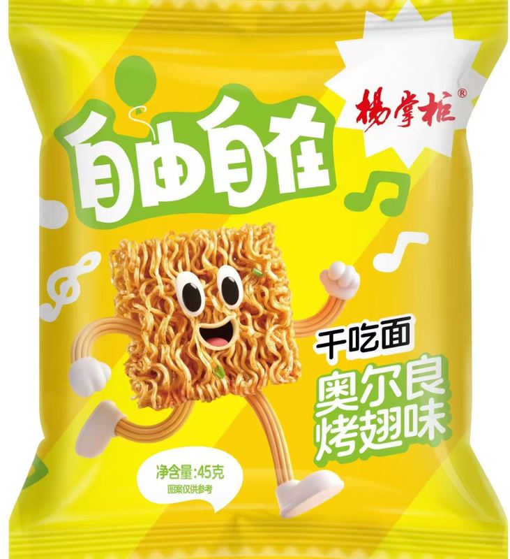 Mì ăn liền và ăn liền cho bữa ăn nhanh - Vị cánh gà nướng Orleans