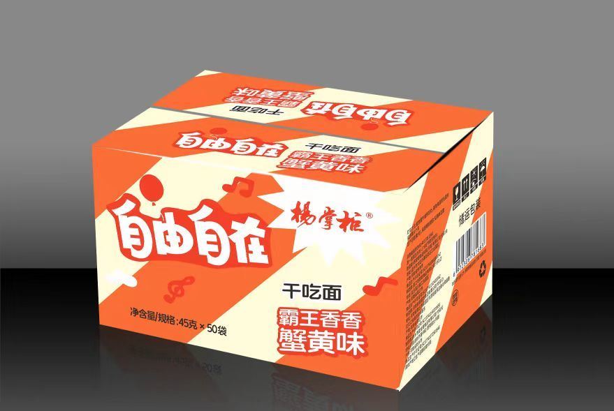 Mì ăn liền ăn vặt hương cánh gà nướng Orleans và thành phần