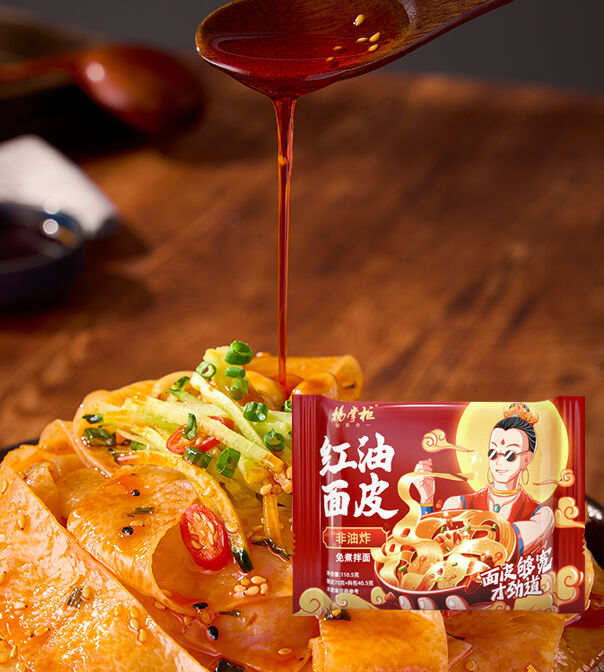 Loại Noodles không chiên Loại Noodles đa năng có thành phần thích hợp cho hoạt động phục vụ thực phẩm và ứng dụng ẩm thực