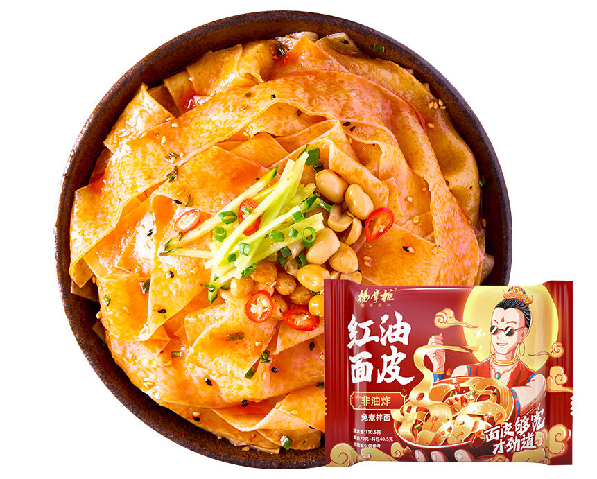 Loại rộng Noodles không chiên Noodles tức thời được truyền dầu cung cấp trải nghiệm hương vị và các tùy chọn chuẩn bị dễ dàng